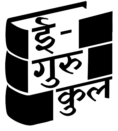 eGurukul Logo